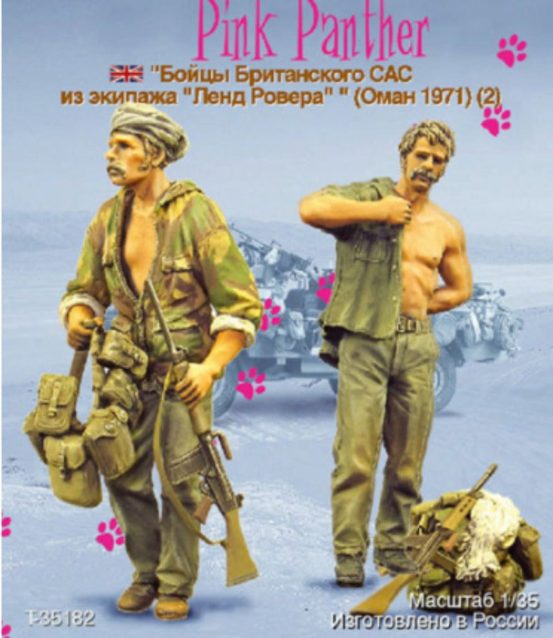 1/35 Modern British SAS Warriors Oman 1971, 2 Figures, Resin Model Figure Kit, Unassembled and Unpainted