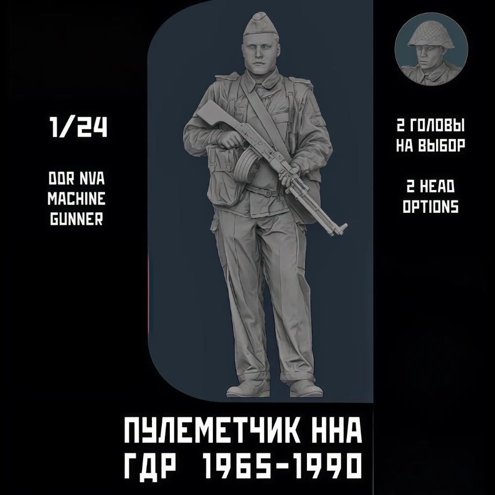 1/24 Cold War East German Soldier, Resin Model Figure Kit, Unassembled and Unpainted