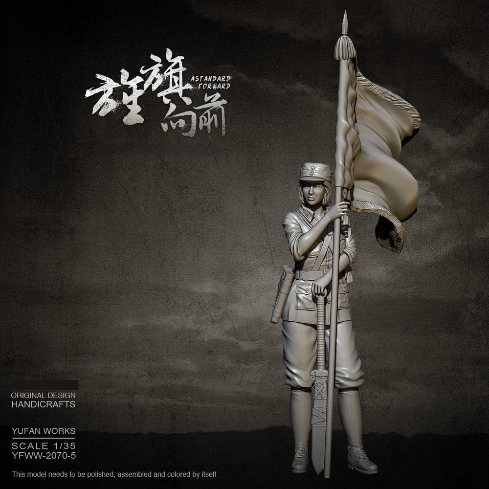 1/35 Female Soldier with Flag, Resin Model Figure Kit, Military Theme, Unassembled and Unpainted