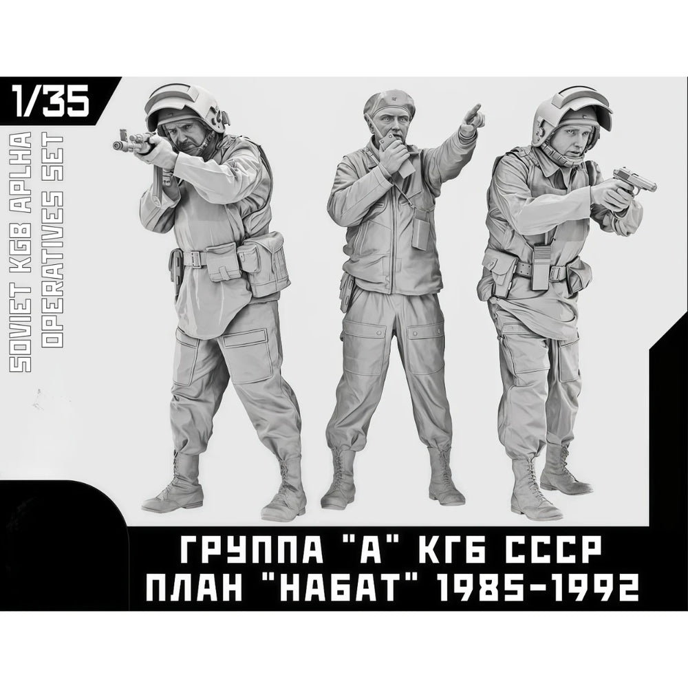 1/35 Cold War Soviet KGB Group A, 3 Figures, Resin Model Figure Kit, Unassembled and Unpainted