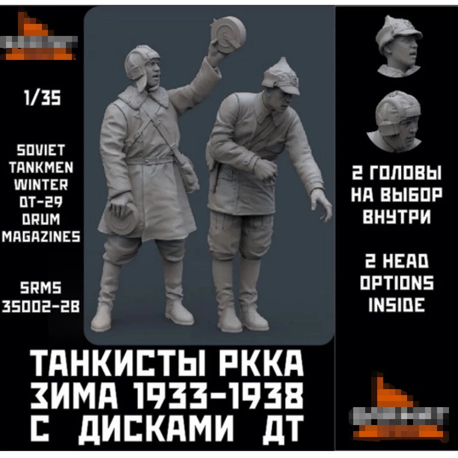 1/35 WWII Soviet Tank Crew Dismounted, 2 Figures, Resin Model Figure Kit, Unassembled and Unpainted