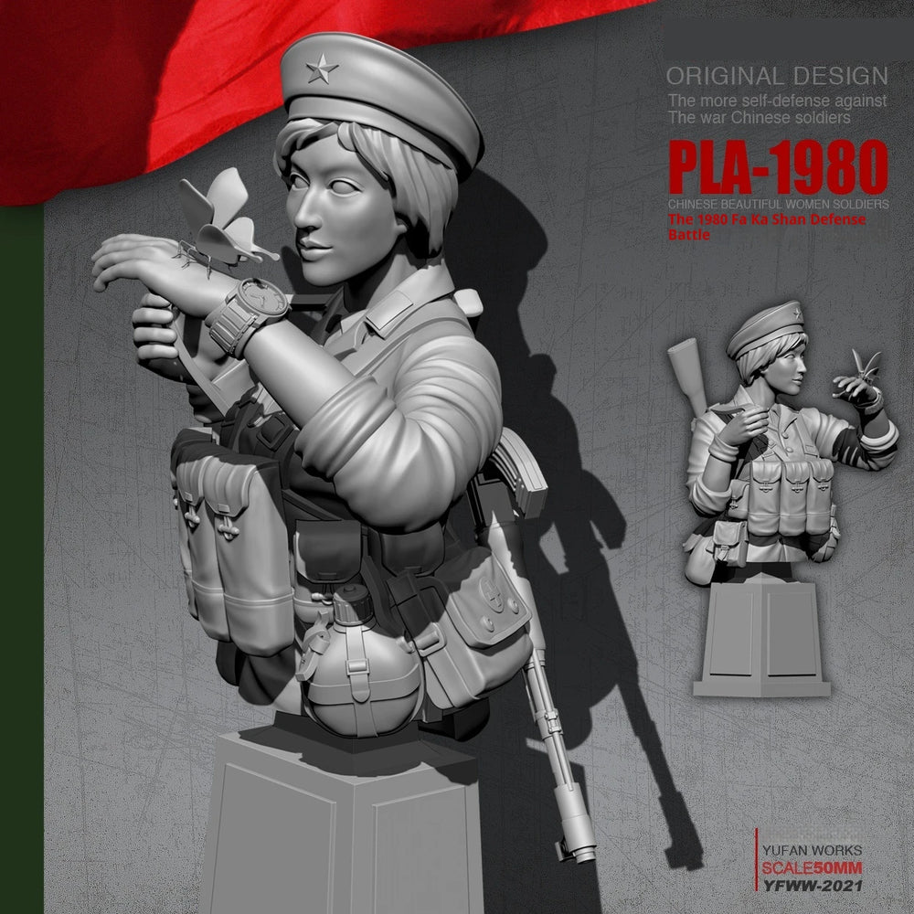 1/18 WWI British Female Soldier with Rifle, Resin Model Figure Kit, Unassembled and Unpainted