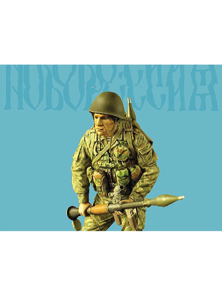 1/35 Modern Militia Soldier, Resin Model Figure Kit, Unassembled and Unpainted