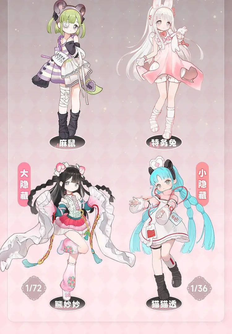 1/8 Cute Ghost BJD Doll, Resin Model Figure Kit, Anime Theme, Unassembled and Unpainted