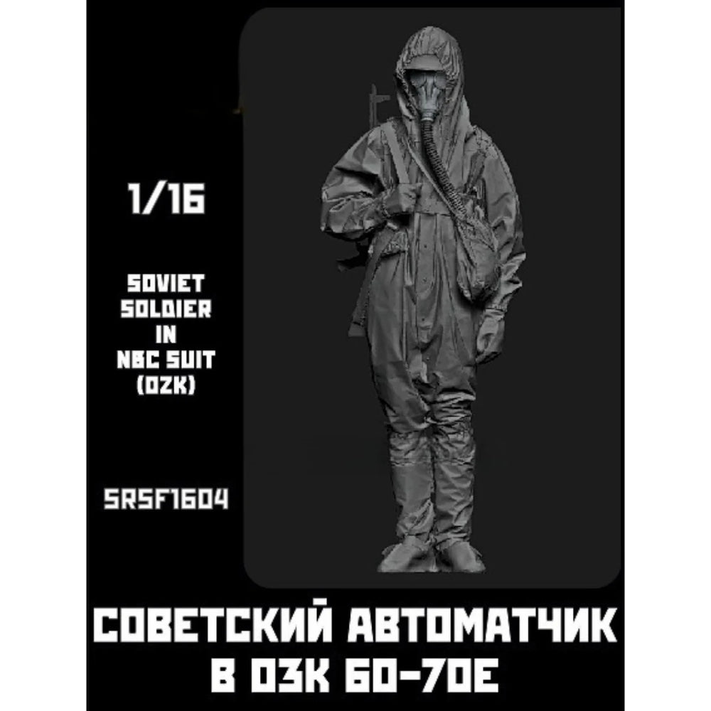 1/16 Cold War Soviet NBC Soldier, Resin Model Figure Kit, Unassembled and Unpainted