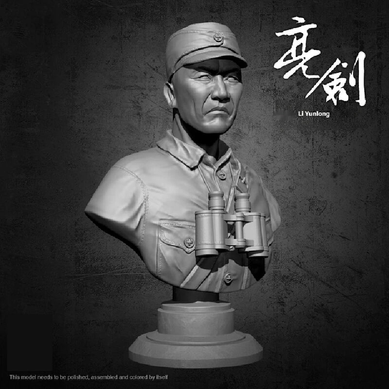 55mm WWII Japanese Officer, Resin Model Bust Kit, Unassembled and Unpainted