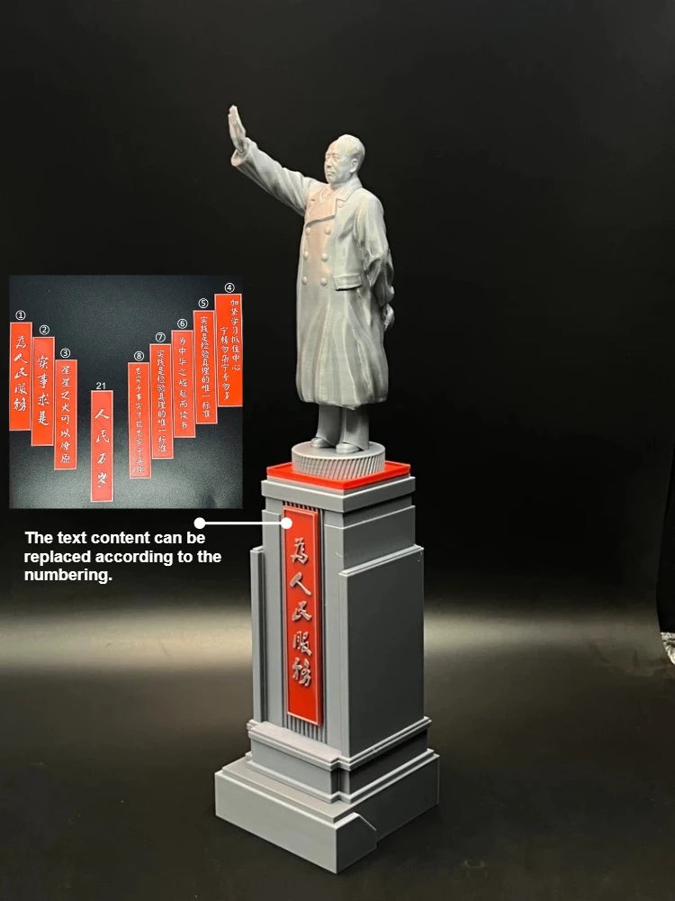 310mm Modern Mao Zedong Red Warrior, Resin Model Figure Kit, Unassembled and Unpainted