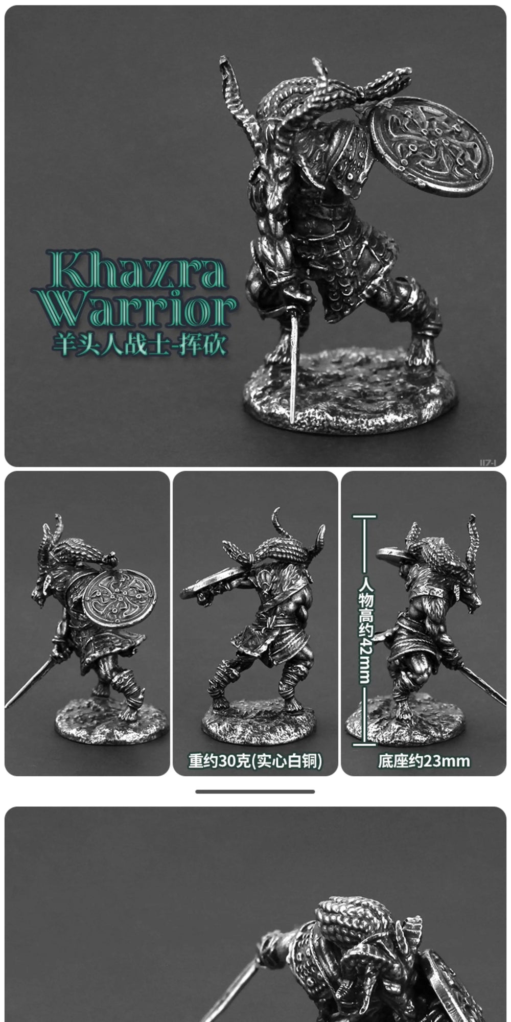 32mm Sheephead Demon Warriors, 6 Figures, Resin Model Figure Kit, Fantasy Theme, Unassembled and Unpainted