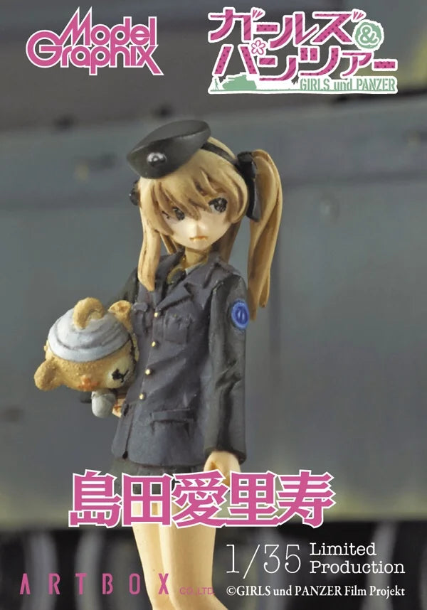 1/35 Shimada Ailishou, Resin Model Figure Kit, Anime Theme, Unassembled and Unpainted