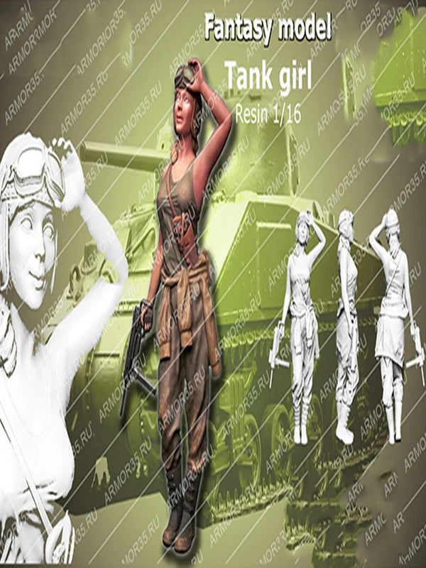 1/16 Tank Girl, Resin Model Figure Kit, Fantasy Theme, Unassembled and Unpainted