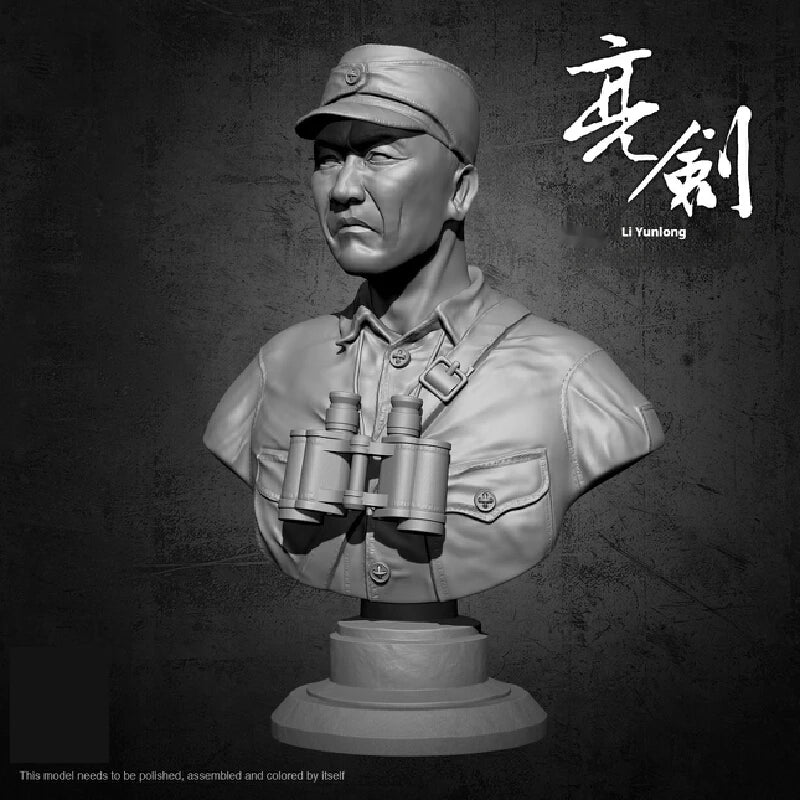 55mm WWII Japanese Officer, Resin Model Bust Kit, Unassembled and Unpainted