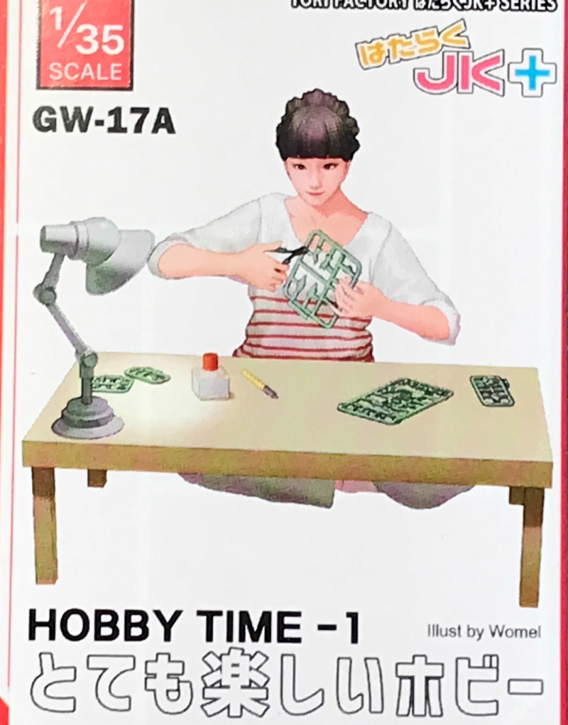 1/35 Modern Female Modeler, Resin Model Figure Kit, Unassembled and Unpainted