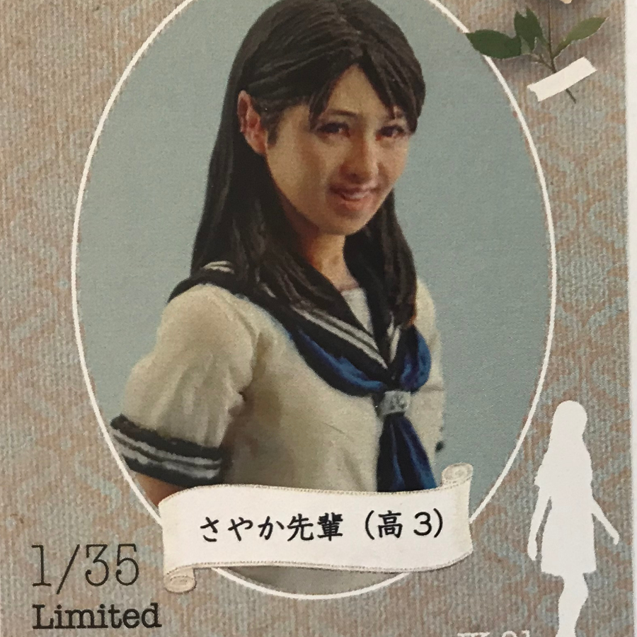 1/35 Japanese Female High School Student, Resin Model Figure Kit, Anime Theme, Unassembled and Unpainted