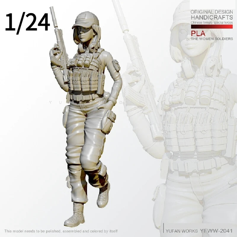 1/24 Modern PLA Female Special Forces, Resin Model Figure Kit, Unassembled and Unpainted