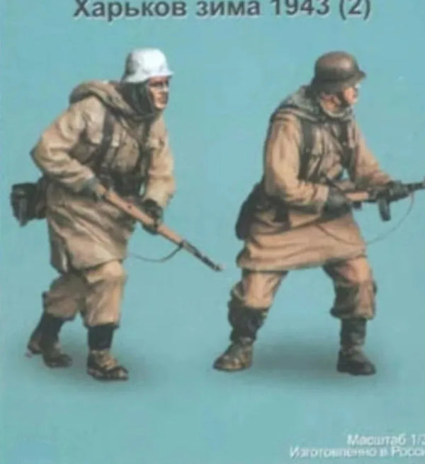 1/35 WWII Soviet Kharkiv 1943, 2 Figures, Resin Model Figure Kit, Unassembled and Unpainted