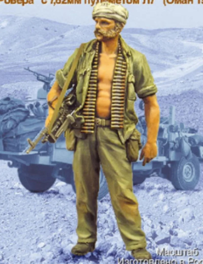1/35 Modern Military Machine Gunner, Resin Model Figure Kit, Unassembled and Unpainted