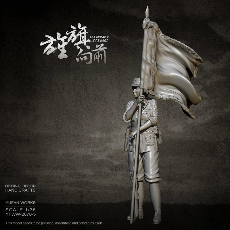 1/35 Female Soldier with Flag, Resin Model Figure Kit, Military Theme, Unassembled and Unpainted