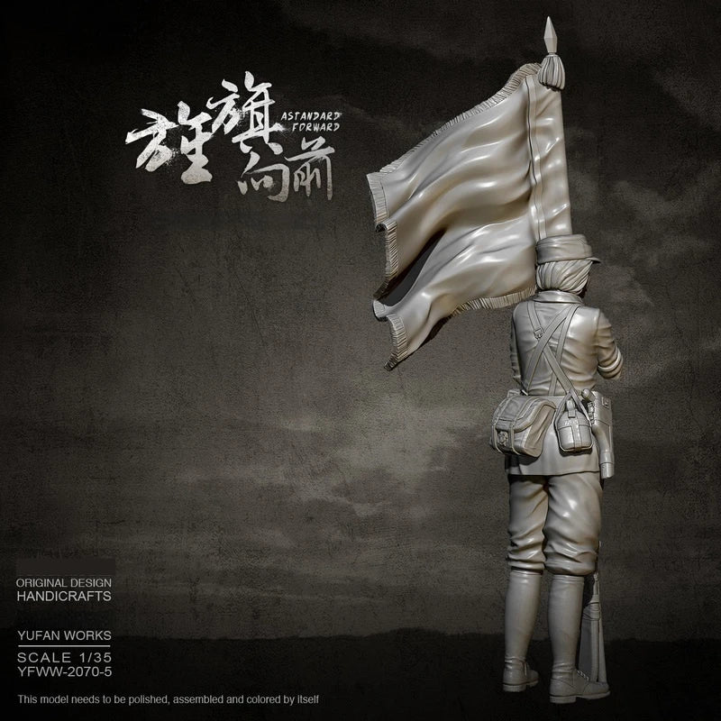 1/35 Female Soldier with Flag, Resin Model Figure Kit, Military Theme, Unassembled and Unpainted