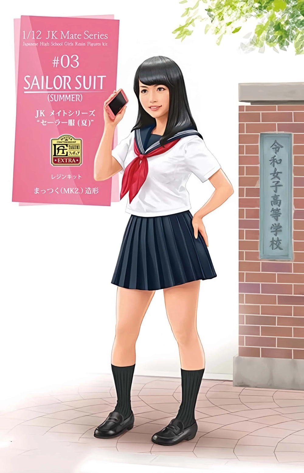 1/12 Schoolgirl Waving with Red Bow, Resin Model Figure Kit, Anime Theme, Unassembled and Unpainted
