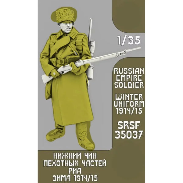 1/35 WWI Russian Infantryman in Winter Greatcoat with Rifle, Resin Model Figure Kit, Unassembled and Unpainted