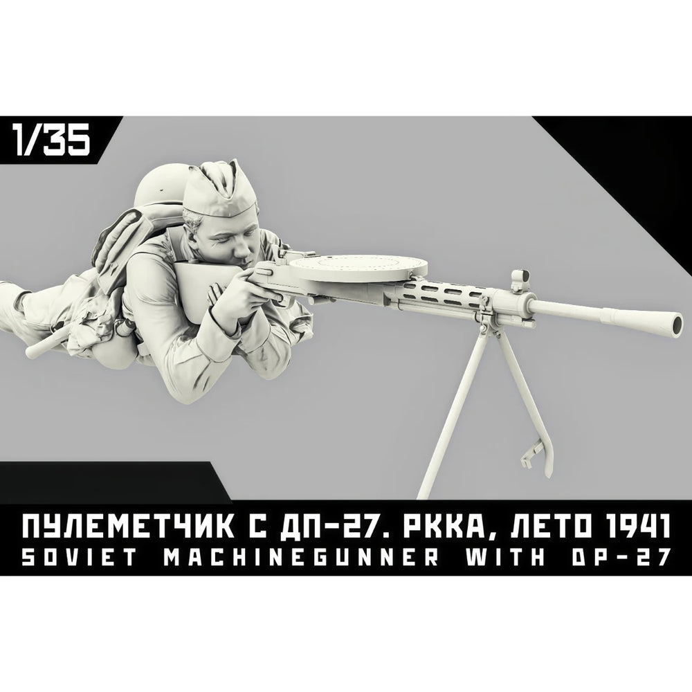 1/35 WWII Soviet Machinegunner, Resin Model Figure Kit, Unassembled and Unpainted