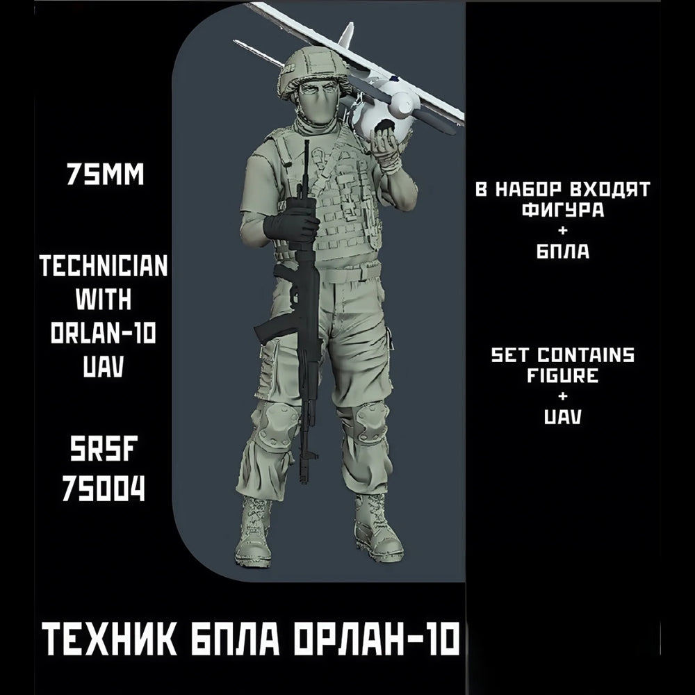 75mm Modern Russian UAV Technician, Resin Model Figure Kit, Unassembled and Unpainted