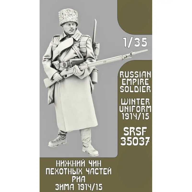 1/35 WWI Russian Infantryman in Winter Greatcoat with Rifle, Resin Model Figure Kit, Unassembled and Unpainted