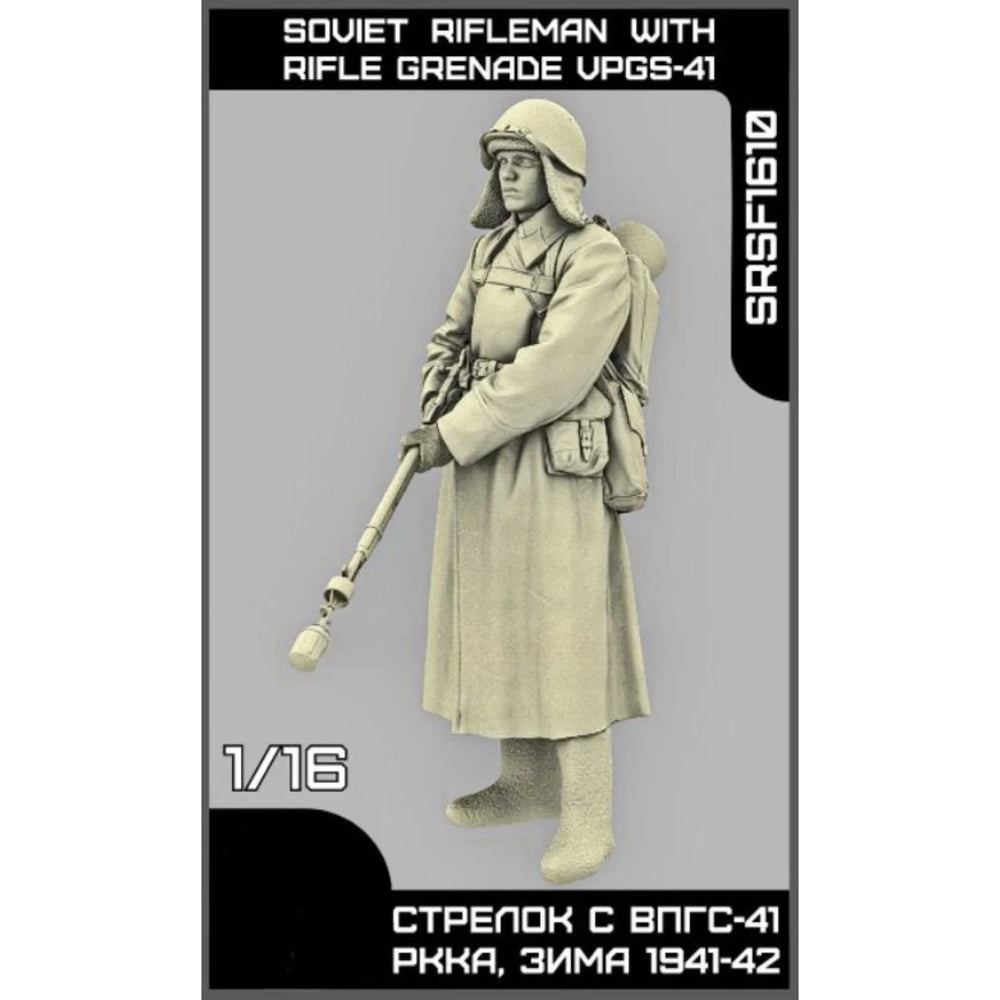 1/16 WWII Soviet Rifleman, Resin Model Figure Kit, Unassembled and Unpainted