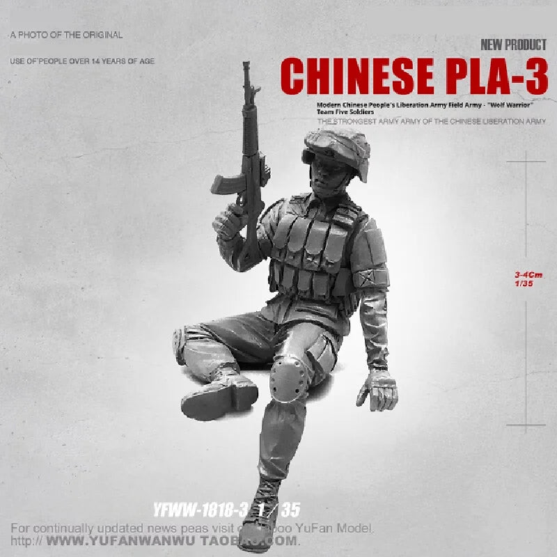 1/35 Modern PLA Soldiers Squad, 5 Figures, Resin Model Figure Kit, Unassembled and Unpainted