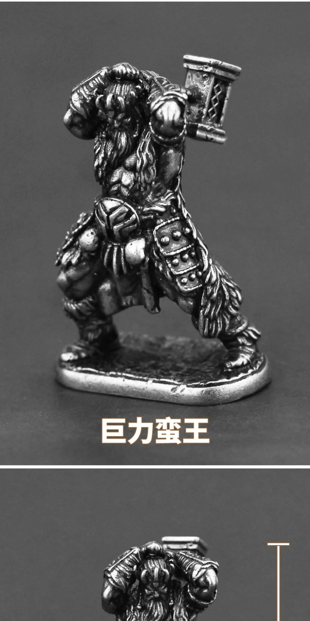 32mm Ancient Warrior King, Resin Model Figure Kit, Fantasy Theme, Unassembled and Unpainted