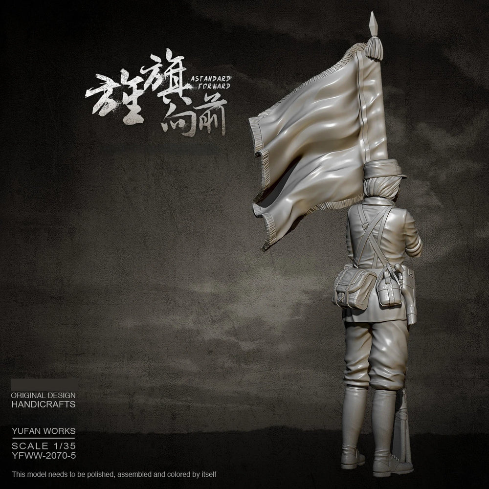 1/35 Female Soldier with Flag, Resin Model Figure Kit, Military Theme, Unassembled and Unpainted
