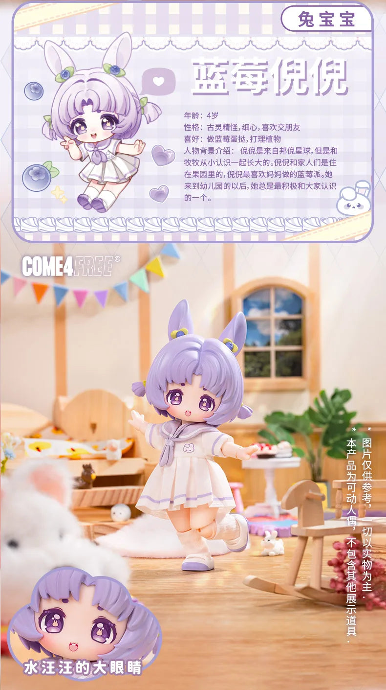 1/12 Chibi Dessert Series Blind Box, Resin Model Figure Kit, Anime Theme, Unassembled and Unpainted