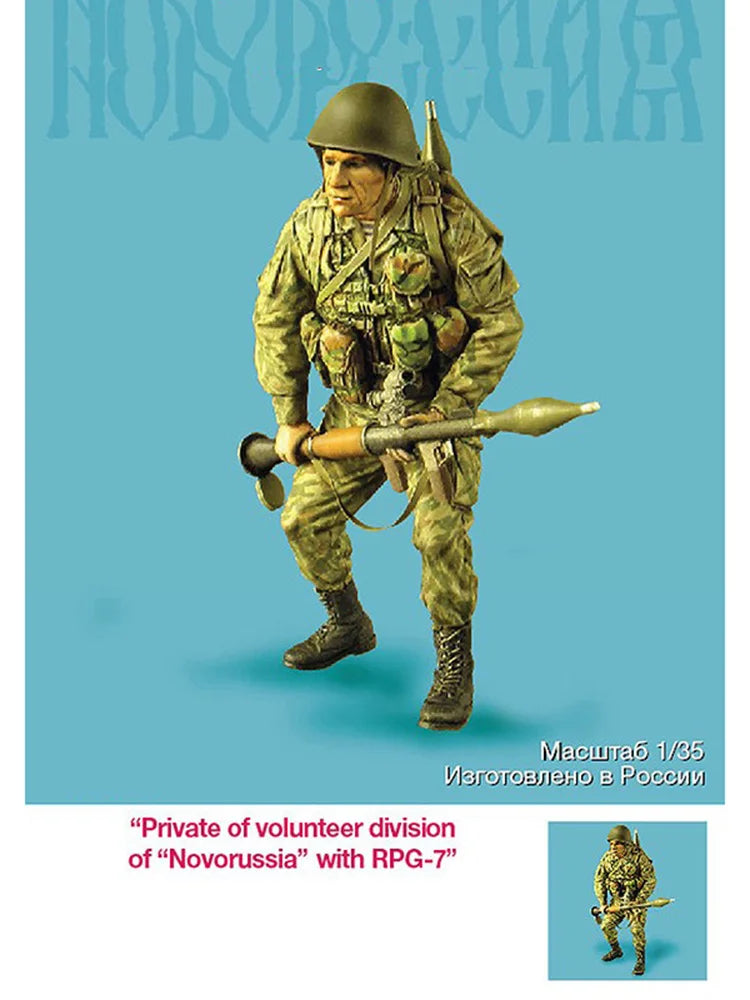 1/35 Modern Militia Soldier, Resin Model Figure Kit, Unassembled and Unpainted