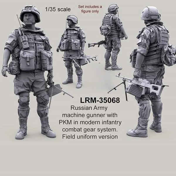 1/35 Modern Russian Machine Gunner with PKM in Field Uniform, Resin Model Figure Kit, Unassembled and Unpainted