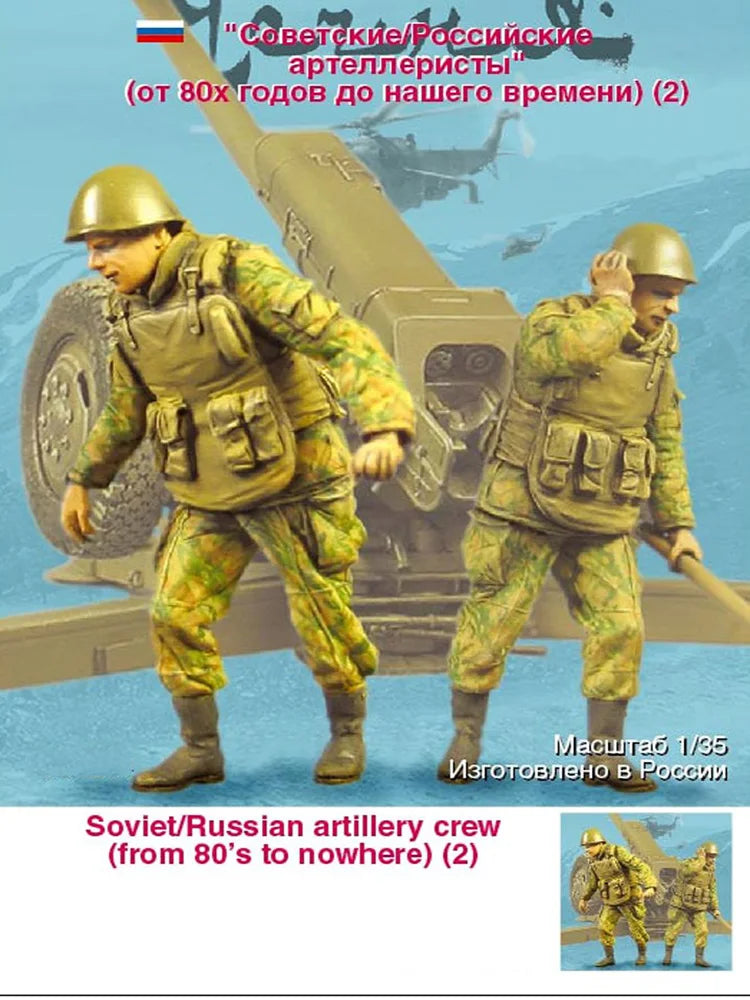 1/35 Cold War Soviet Artillery Officers, 2 Figures, Resin Model Figure Kit, Unassembled and Unpainted