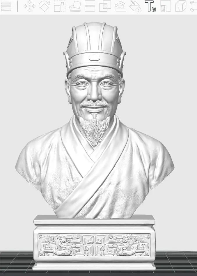 120mm Ancient Lü Buwei, Resin Model Bust Kit, Unassembled and Unpainted
