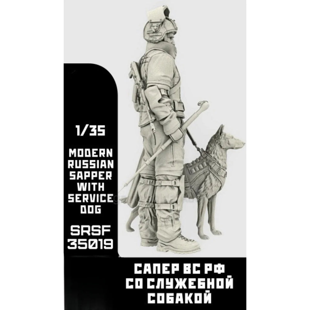 1/35 Modern Russian Armed Forces Sappers, 5 Figures, Resin Model Figure Kit, Unassembled and Unpainted