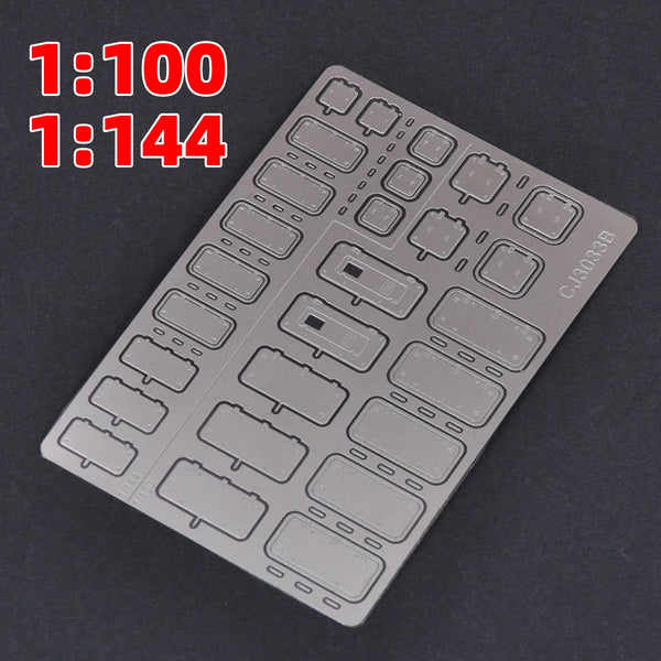 1/100 Doors & Rails, Resin Model Accessory Kit, Sci-Fi Theme, Unpainted
