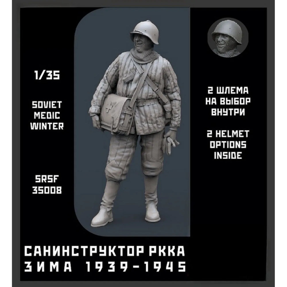 1/35 WWII Red Army Medical Instructor, Resin Model Figure Kit, Unassembled and Unpainted
