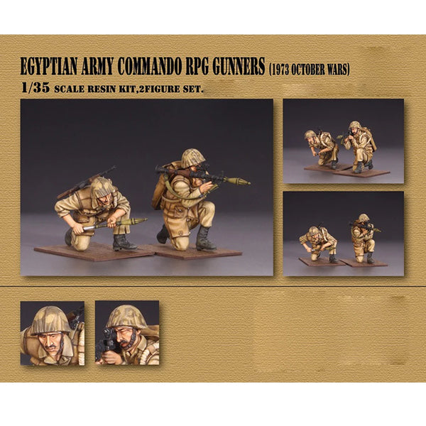1/35 Modern Egyptian Commando RPG Gunners, 2 Figures, Resin Model Figure Kit, Unassembled and Unpainted