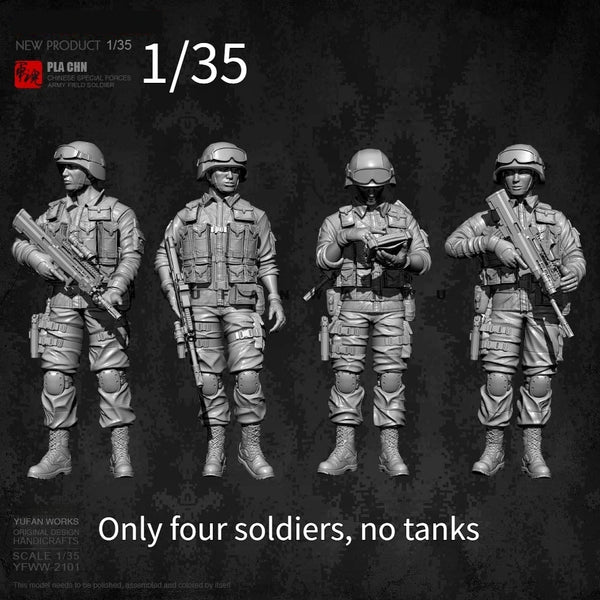 1/35 Modern PLA Combat Team, 13 Figures, Resin Model Figure Kit, Unassembled and Unpainted