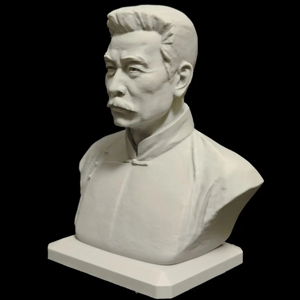 Modern Mao Zedong, Resin Model Bust Kit, Unassembled and Unpainted