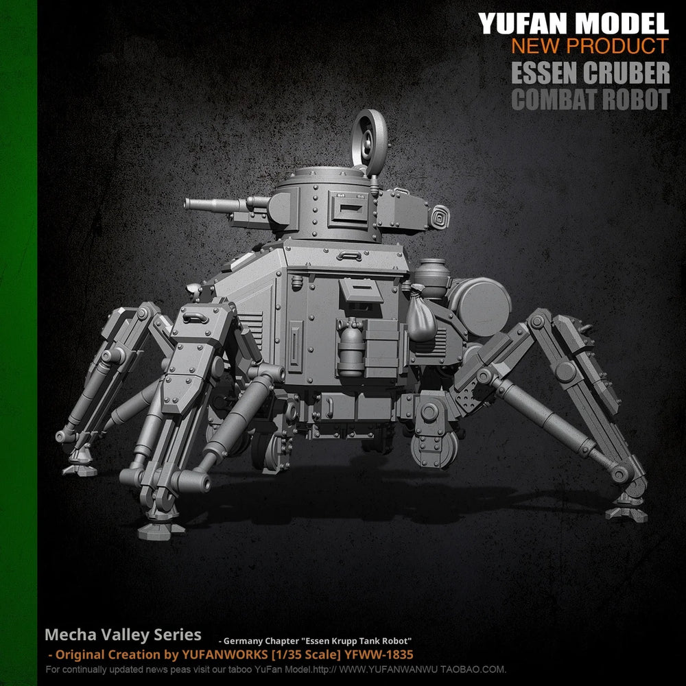 1/35 Essem Cruiser Four-Legged Walker, Resin Model Vehicle Kit, Sci-Fi Theme, Unassembled and Unpainted