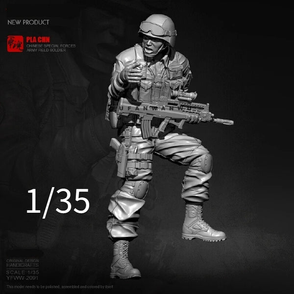 1/35 Modern Combat Rifleman with Assault Rifle, Resin Model Figure Kit, Unassembled and Unpainted