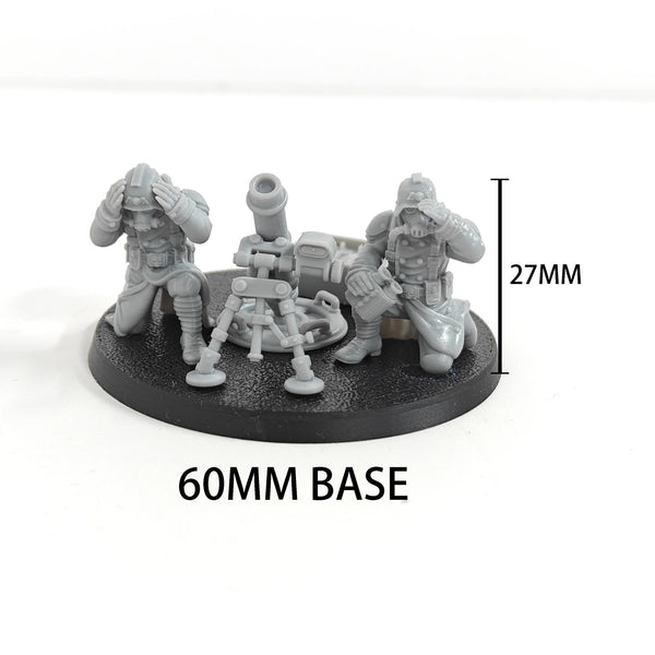 27mm Modern Sci-Fi Mortar Crew, 6 Figures, Resin Model Figure Kit, Unassembled and Unpainted