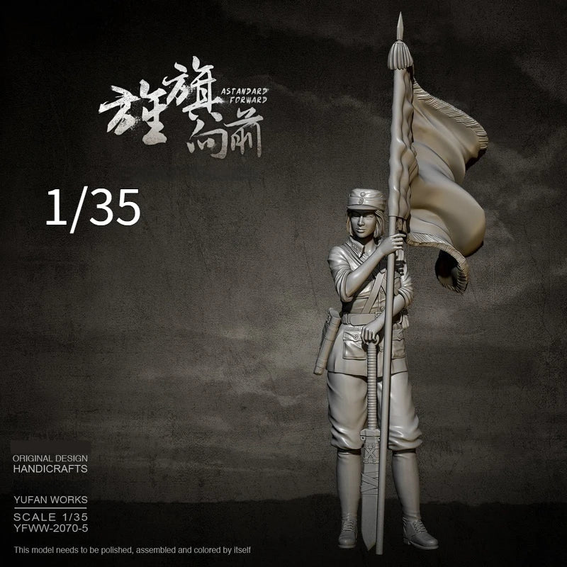 1/35 Female Soldier with Flag, Resin Model Figure Kit, Military Theme, Unassembled and Unpainted