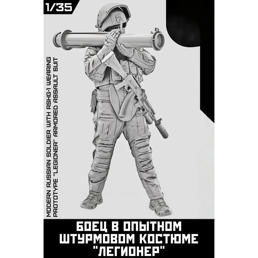 1/35 American Civil War French Foreign Legion, Resin Model Figure Kit, Unassembled and Unpainted