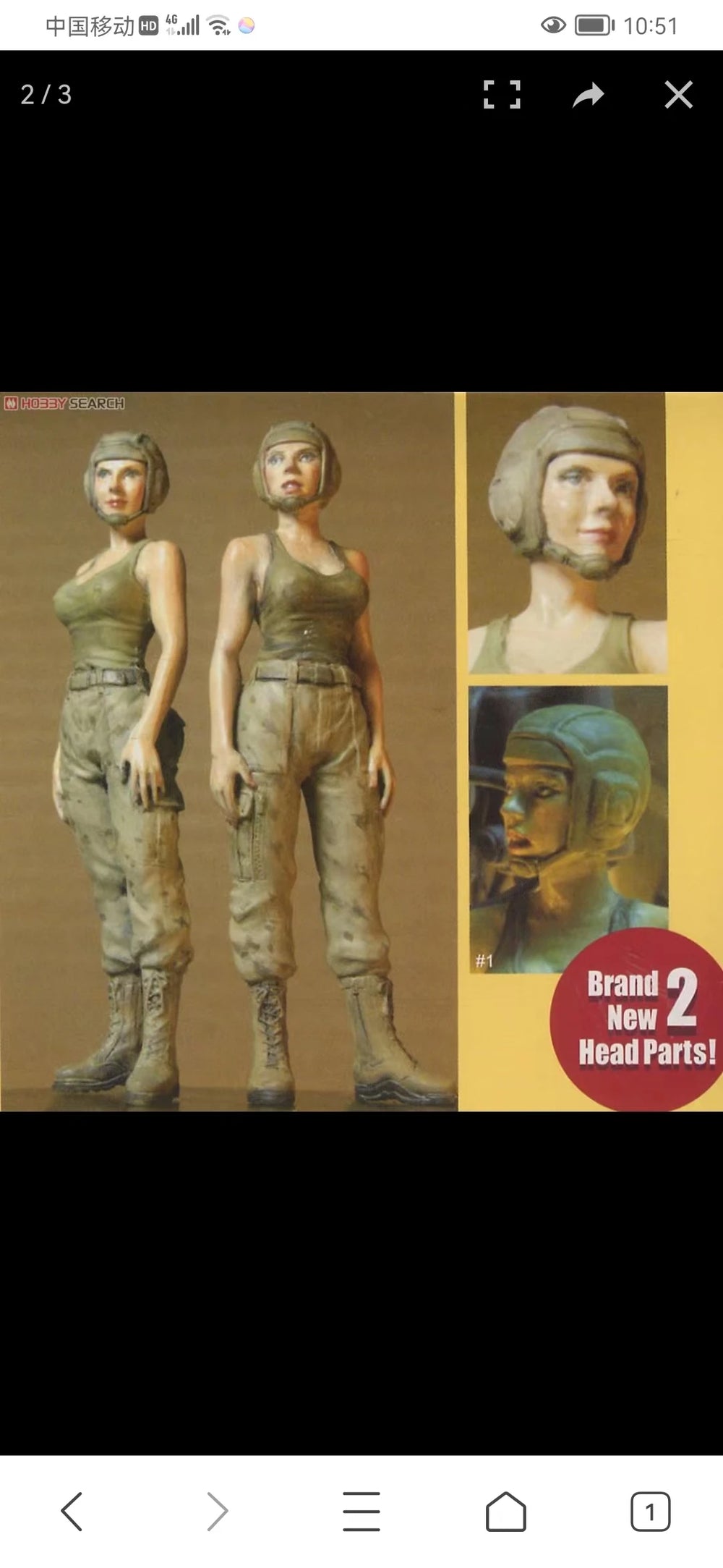 1/20 Ma.K Female Military Commander, Resin Model Figure Kit, Anime Theme, Unassembled and Unpainted