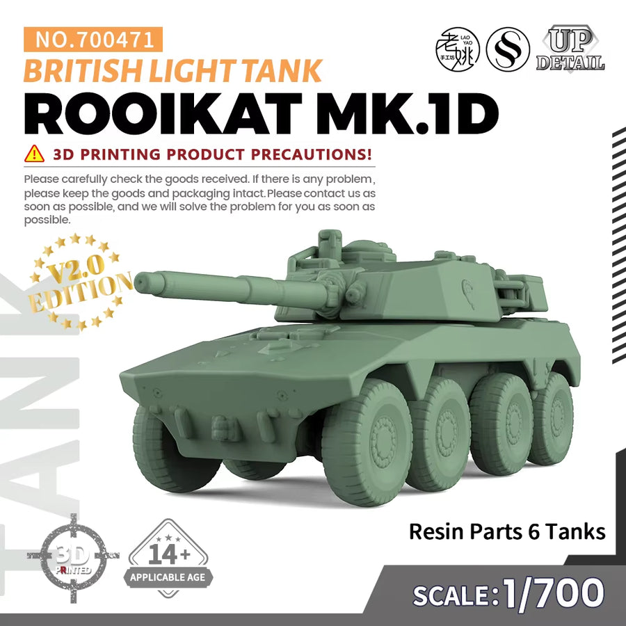 SS471 1/144 1/200 1/700 Military Model Kit British ROOIKAT MK.1D Light Tank Miniature Static Model War Games