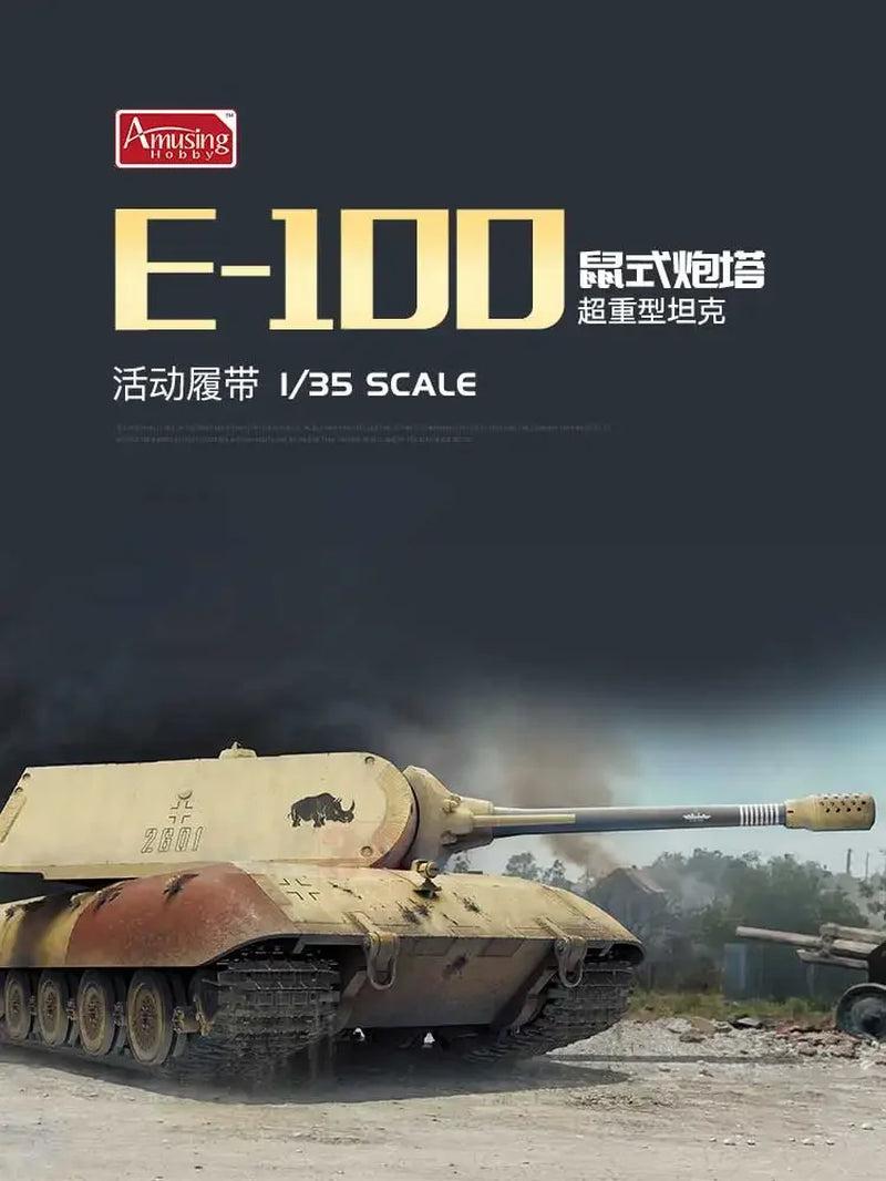 Amusing Hobby Assembled Tank Model Kit 35A046 German E-100 Super Heavy Tank, with Mouse Turret 1/35